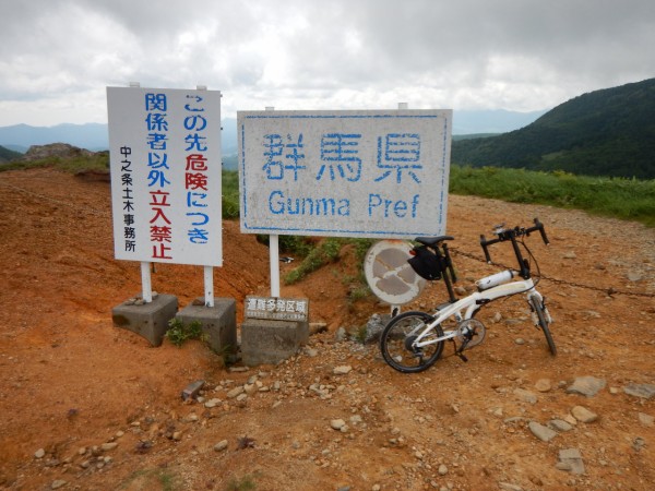 関東 北陸 大阪サイクリング 4 グンマーと言えば毛無峠 孤独のソロボッチ