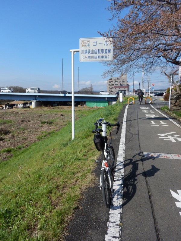 ふじみ野から飯能駅まで時間自転車で