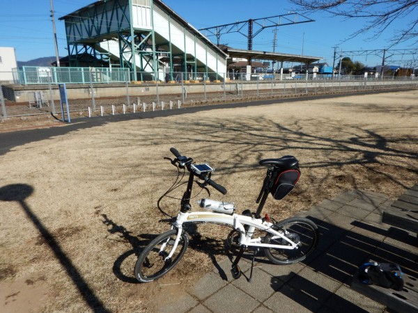 ここから赤塚駅まで 自転車
