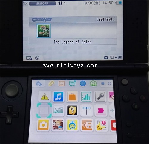 Gateway 3dsでチート検索機能の使い Dstt