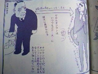 ① ②橋本よしこ作　酒杯×2    橋本陶房　人気入手困難品 ① ②橋本よしこ作 酒杯×2 橋本陶房 人気入手困難品 美術品