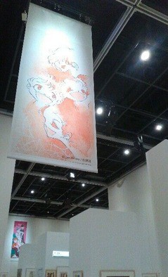 図録 三原順の世界展 生涯と復活の軌跡 はみだしっ子 三原順の世界展～生涯と復活の軌跡～」図録 - Moonlighting - BOOTH