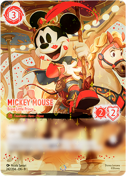 ディズニーロルカナ 本日、日本版のディズニーロルカナ発売日！ 日本でも新たな伝説