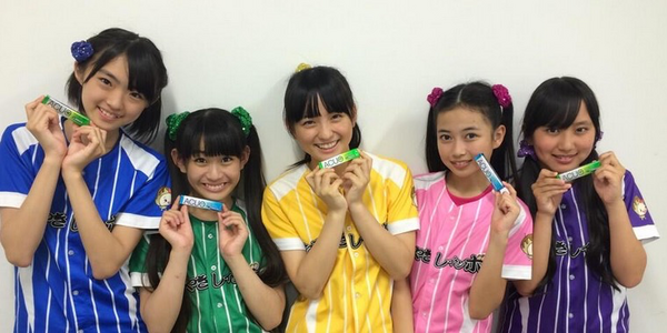 たこ虹 生写真 たこ虹を潰したエイベックスを許さない : 雑食音楽日記