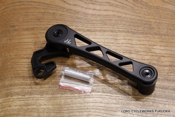 H&H Brompton ブロンプトン チェーンテンショナー P LINE用 H & h brompton p-line CNCチェーンテンショナー、特別な