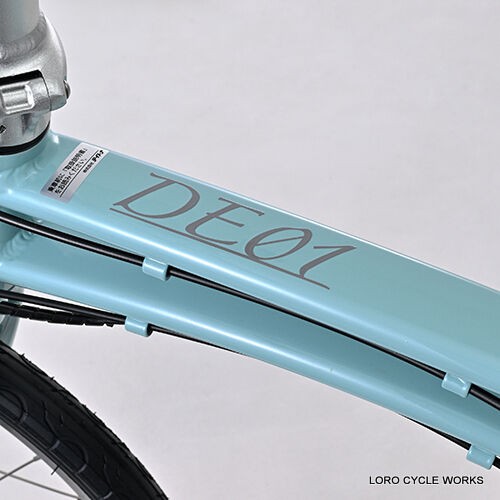 合計13デックセット Panasonic パナソニック 電動自転車 ギュット・クルームF・DX 20