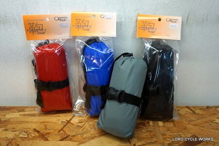 旅のお供、BROMPTON用輪行袋のご紹介です。 : LORO CYCLE WORKS