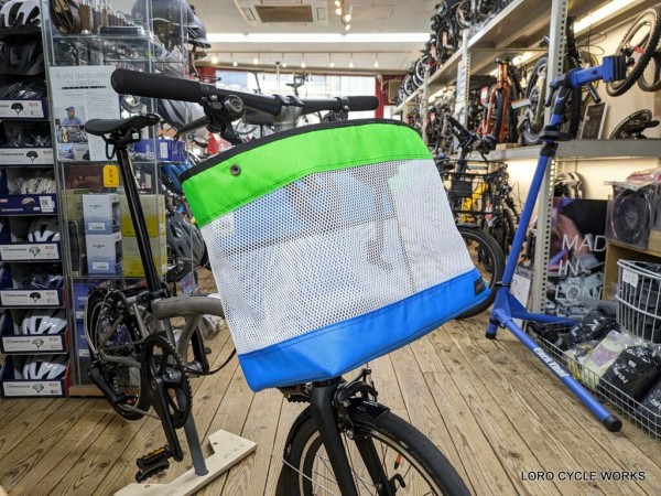 BROMPTON用メッシュバスケットバッグが入荷しました。 : LORO CYCLE WORKS
