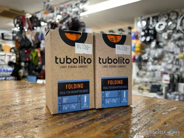 Schwalbe One Tanwall タイヤと Tubolito のご紹介！ : LORO CYCLE WORKS