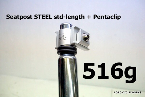 軽量‼】Brompfication Titanium Seatpost のご紹介。 : LORO CYCLE WORKS