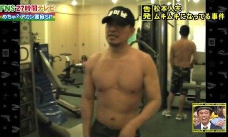 画像 キングカズこと三浦知良 ４９歳とは思えないムキムキの筋肉を披露 効果的ダイエットまとめ