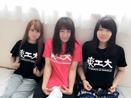 メンバー紹介16 その3 ニコムジカ 東京工業大学ロス ガラチェロス公式ブログ ラテン日和