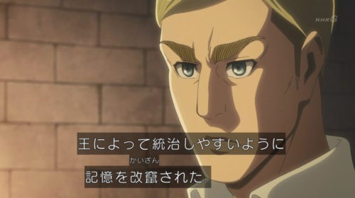 考察 進撃の巨人 第40話昔話 伏線ポイント 要点解説 三期3話 進撃の巨人 過去スレまとめ