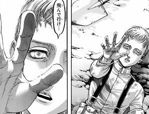 原作 進撃の巨人 108話 感想 考察 進撃の巨人 過去スレまとめ