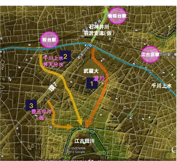 暗渠ハンター 江古田の3つの流れ①羽沢支流の上流端と濯川のこと