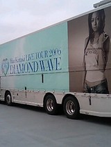 倉木麻衣 　ライブツアー2006　DIAMONDWAVEグッズ＋他 倉木麻衣 ライブツアー2006DIAMONDWAVEグッズ＋他