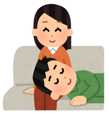 パートのおばさんと結婚したワイの同期 実家証言を依頼してくる はーとログ パートのおばさんと結婚したワイの同期 実家証言を依頼してくる はーとログ