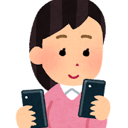 彼女 スマホの中見せて 俺 いいけどそっちのも見せてね はーとログ