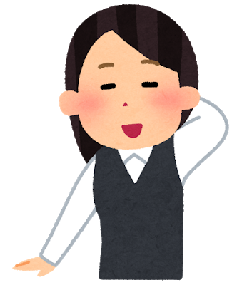 職場の50代のおばさんが髪の毛を後ろに縛ってたから かわいいっすねw って言ったら本気で照れてて可愛かったw はーとログ