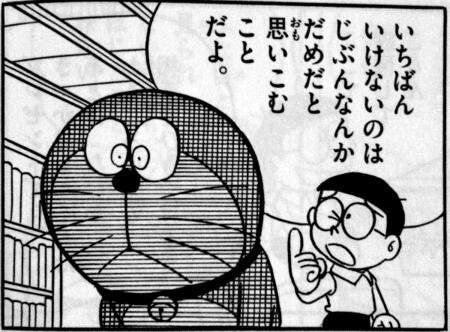 一番名言が多い漫画って何 はーとログ