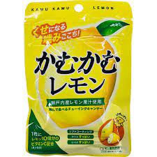 かむかむレモン依存症ワイ ドクターストップがかけられ死亡 はーとログ