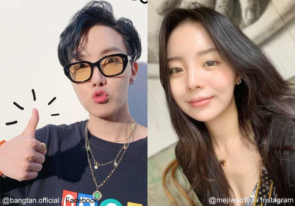 J Hope 姉 チョン ジウ 結婚式 J Hope テヒョン ジン Rm出席 Love Korea