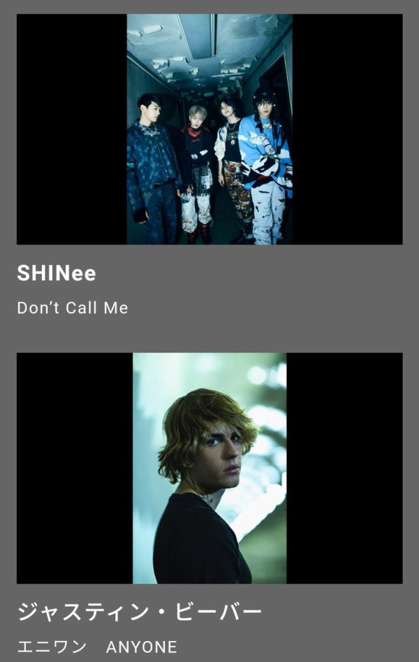 Mステ Shinee Niziu 4 9 ミュージックステーション ３時間sp出演 Love Korea