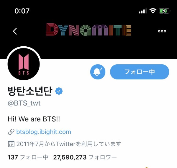 Sns Bts 新曲 Dynamite ロゴ公開 Love Korea