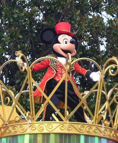 ハッピー・ホーンテッド・パレード ～ミッキー～ : Dreamy Minnie