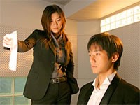 アンフェア第2話 殺人の予告を３千万で落札せよ 桃源郷