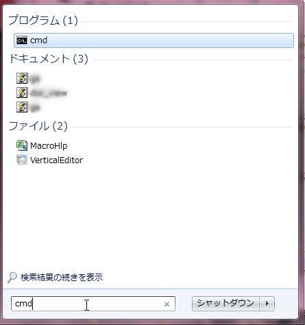 Kindle Kindleで電子書籍を出版してみよう 番外 Epubcheck 徒競走 殻無蝸牛