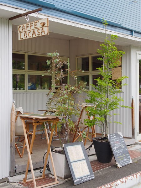 Caffe Locasa カッフェ ロカーサ 芦花公園 Little Devil