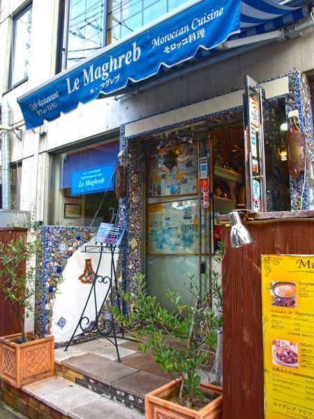 ル マグレブ 二子玉川 Little Devil