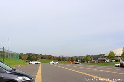 旭川市博物館アイヌ文化を学ぶ旭山動物園と旭橋 カムイの杜公園泊 北海道車中泊23日間7日目 Kana S Travel Diary Photo Diary