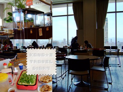 大阪心斎橋大丸で粉もんバイキング Kana S Travel Diary Photo Diary