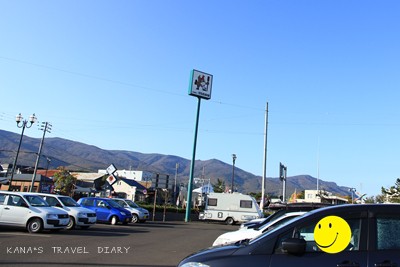 絶景 神威岬 小樽観光グルメ サッポロビール園でジンギスカン 大通公園ホテル泊 北海道車中泊23日間22日目 Kana S Travel Diary Photo Diary