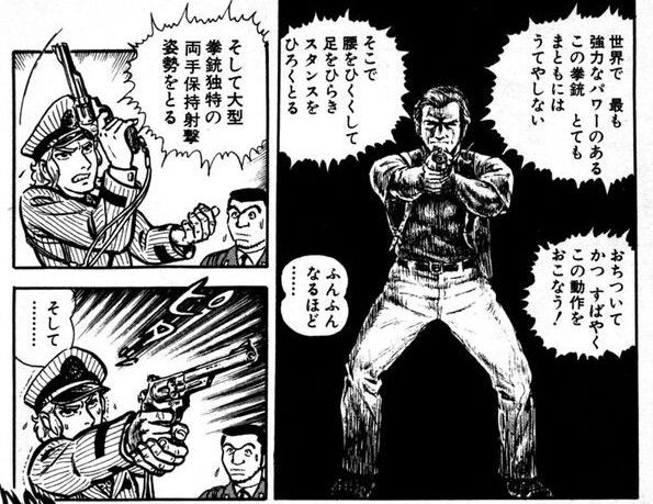 ３大こち亀が廃れた理由 中川がキチ化 両津がただのいい人化 あと一