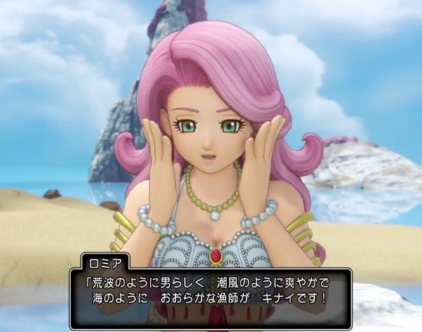 ドラクエ11発売前ワイ なんだよこのオカマは ふざけんなよ 群雄割拠