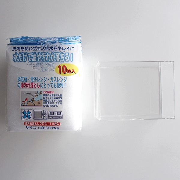 使う時 スムーズなスタンバイ収納 3 キッチンのリセット掃除に便利 セリアのマイヒット商品 Lovehome 収納 インテリア Powered By ライブドアブログ