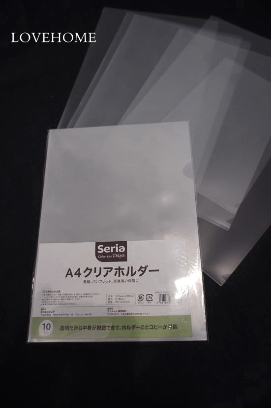 セリアのクリアファイルの活用アイデア 容器への詰め替えが楽になる使い切りロート じょうご Lovehome 収納 インテリア Powered By ライブドアブログ セリアのクリアファイルの活用アイデア 容器への詰め替えが楽になる使い切りロート じょうご Lovehome 収納 インテリア Powered By ライブドアブログ