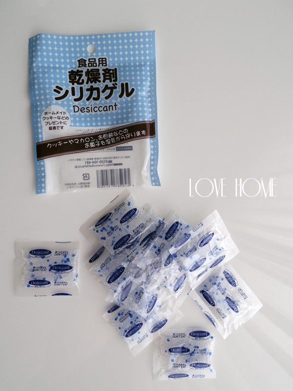 ダイソーの生活雑貨で梅雨対策 キッチンの食材の整理と収納 Lovehome 収納 インテリア Powered By ライブドアブログ