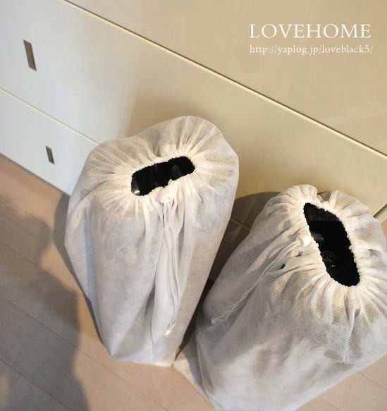 ブーツのしまい方 来年も気持ちよく履くための収納 Lovehome 収納 インテリア Powered By ライブドアブログ