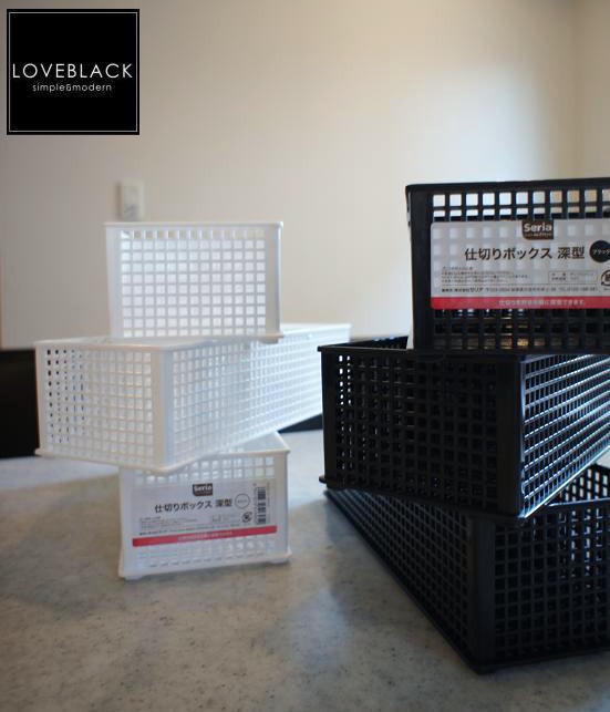 セリア 下着と靴下とハンカチの収納 Lovehome 収納 インテリア Powered By ライブドアブログ