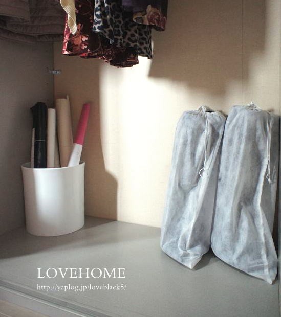ブーツのしまい方 来年も気持ちよく履くための収納 Lovehome 収納 インテリア Powered By ライブドアブログ