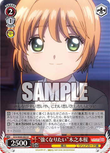 Amazon.co.jp: ヴァイス18枚 SP 