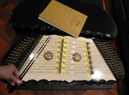 タイ伝統楽器 キム タイ楽器 紹介 By びーむ