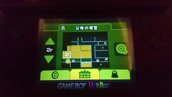 ルイージマンション3DS版】個性的なオバケが楽しい【感想