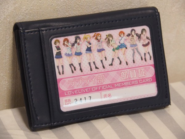 ラブライ部員になりました。 : まいにちラブライブ！