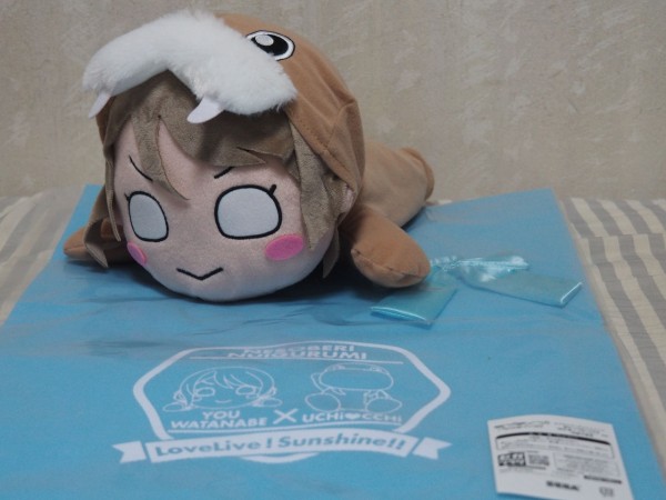 寝そべりぬいぐるみ”渡辺曜×うちっちー”お迎え(*'ω'*) : まいに 寝そべりぬいぐるみ”渡辺曜×うちっちー”お迎え(*'ω'*) : まいに