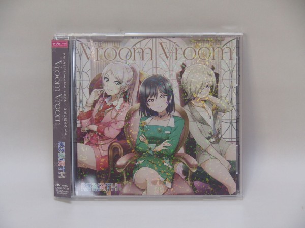 R3birth Vroom Vroom 発売 R3birthらしいカッコイイ曲と珍しい可愛い曲の合わせ技 まいにちラブライブ